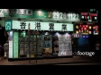 Hong Kong Real Estate Store 2818